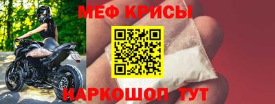 2c-b Можга