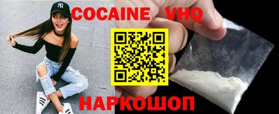 стафф Моздок