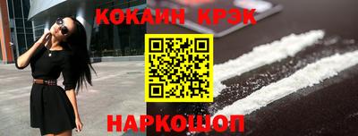 стафф Моздок
