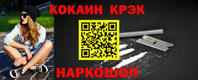 2c-b Можга