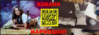 стафф Моздок
