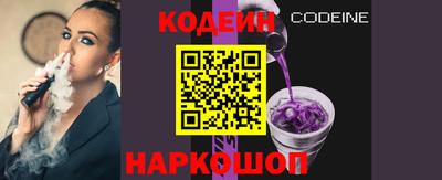 стафф Моздок