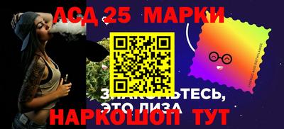2c-b Можга