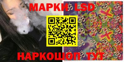 бошки Можайск