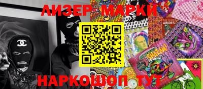 стафф Моздок