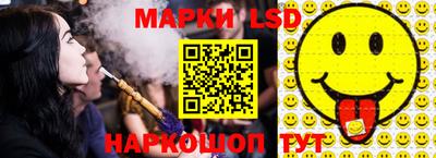 бошки Можайск