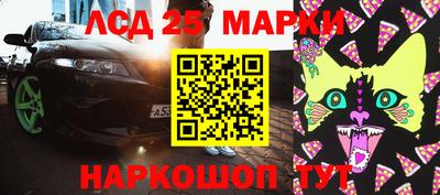 2c-b Можга
