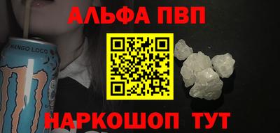 2c-b Можга