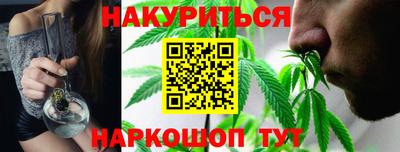 стафф Моздок