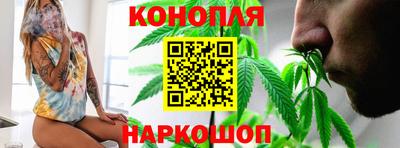 бошки Можайск