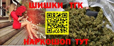 2c-b Можга