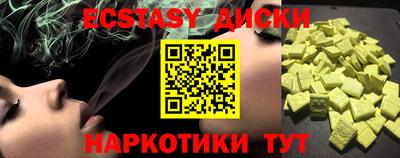 стафф Моздок