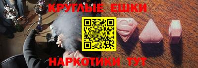 стафф Моздок