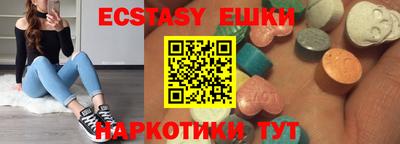 2c-b Можга