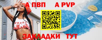 бошки Можайск