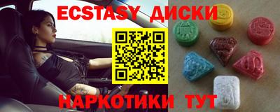 стафф Моздок