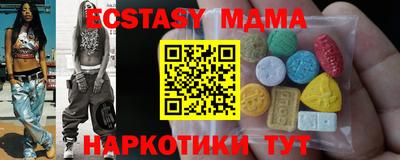 2c-b Можга