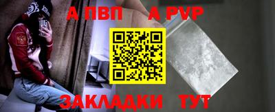 2c-b Можга