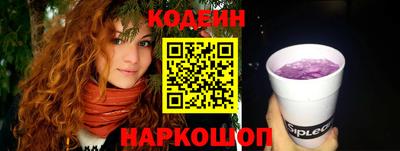 стафф Моздок