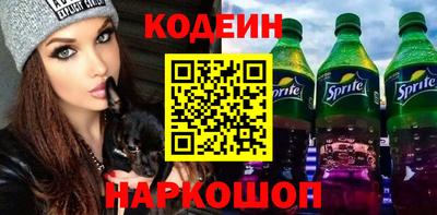 стафф Моздок