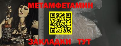 2c-b Можга
