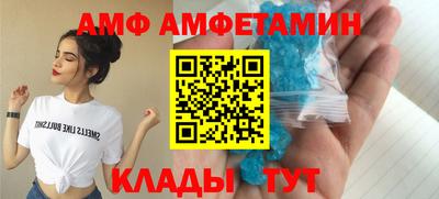 бошки Можайск