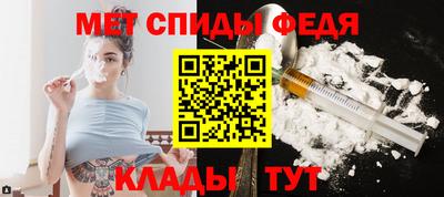 2c-b Можга
