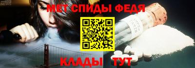 стафф Моздок