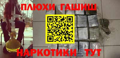 стафф Моздок