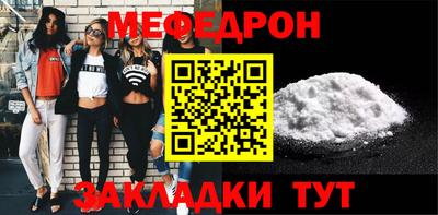 2c-b Можга