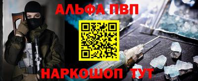 стафф Моздок