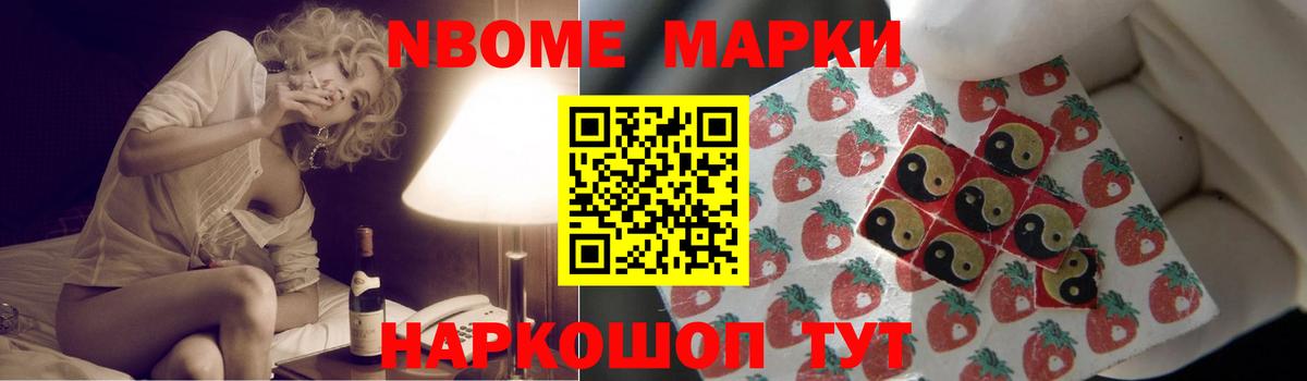 ЛСД экстази кислота  Вход с VPN  Алейск  LSD-25 экстази ecstasy 